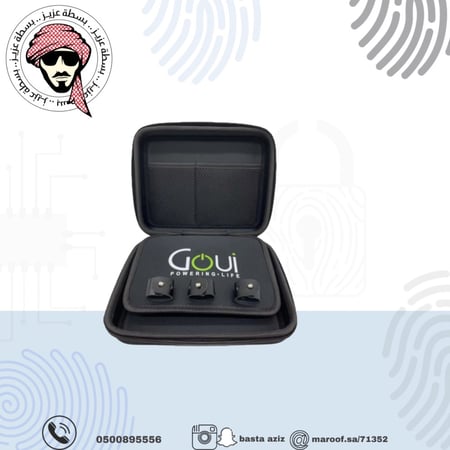 شنطة قوي - صغيرة