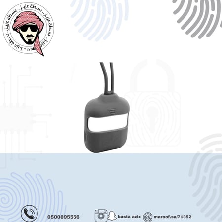 كفر سماعة الايربود رمادي