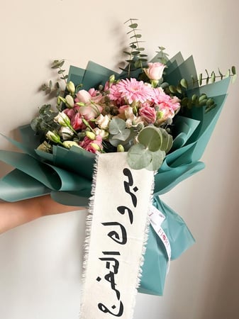 باقات اخرج هدايا تخرج بوكيه ورد للتخرج بوكيه كبير باقة ورد جده هدايا