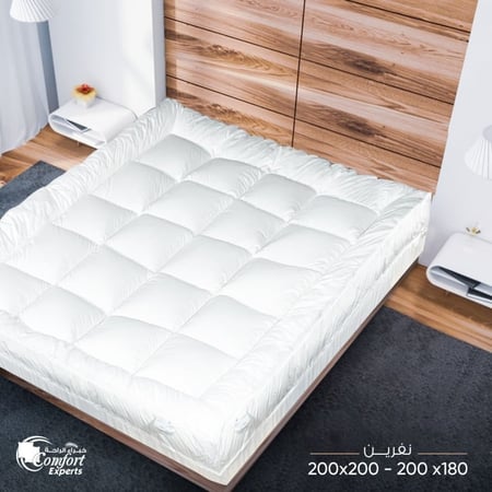 لباد الغيمة  الفندقي للسرير المزدوج ارتفاع 14 سم نفرين