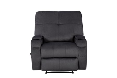 كرسي استرخاء فاخر حجم كبير مع حامل أكواب وتخزين تحت الذراع NAVY-D224