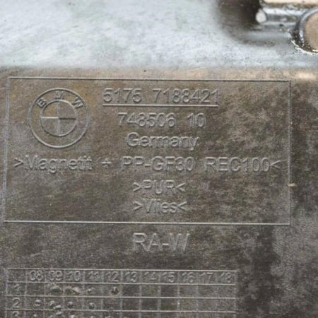 غطاء حماية عازل صوت المحرك 748506 BMW 5 Series F01 F02 F10 2011 2016