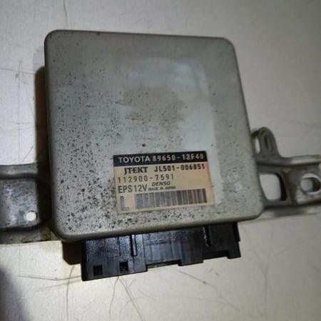 كمبيوتر دركسون تويوتا كامري 8965012F40