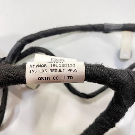 ظفيرة كهرب باب خلفي شيفروليه سبارك