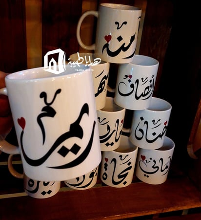 كوب ابيض عادي