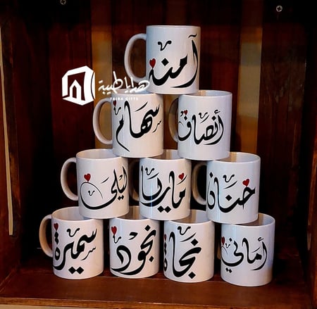 كوب ابيض عادي