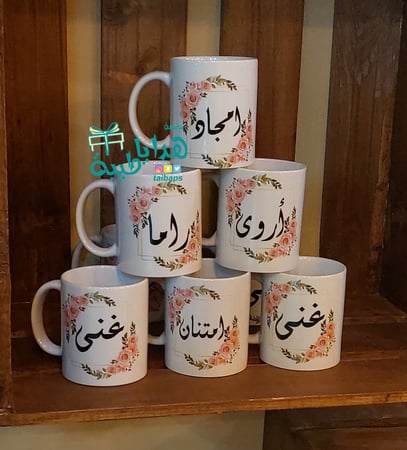 كوب ابيض عادي
