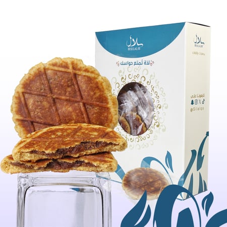 كليجا هولندي بالحليب المحموس