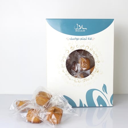 معمول حليب المحموس