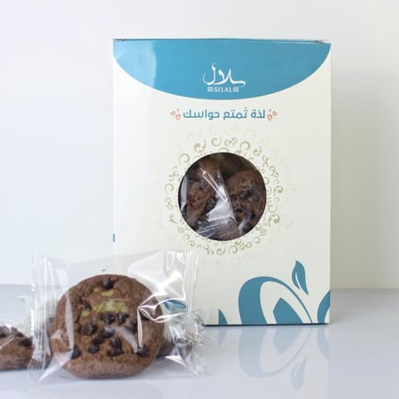 كوكيز الهبة