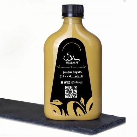 طحينة السمسم الطبيعية