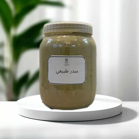 سدر طبيعي للشعر