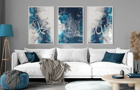 لوحة ثلاثية تصميم إسلامي باللون الأزرق