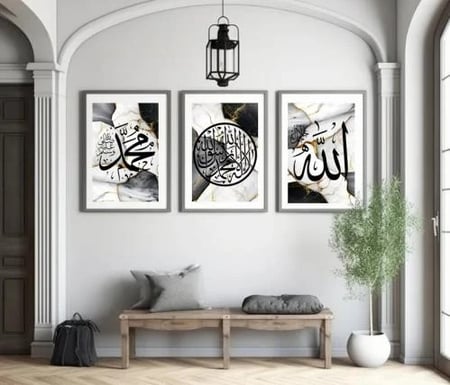 لوحة ثلاثية فنية تصميم إسلامي