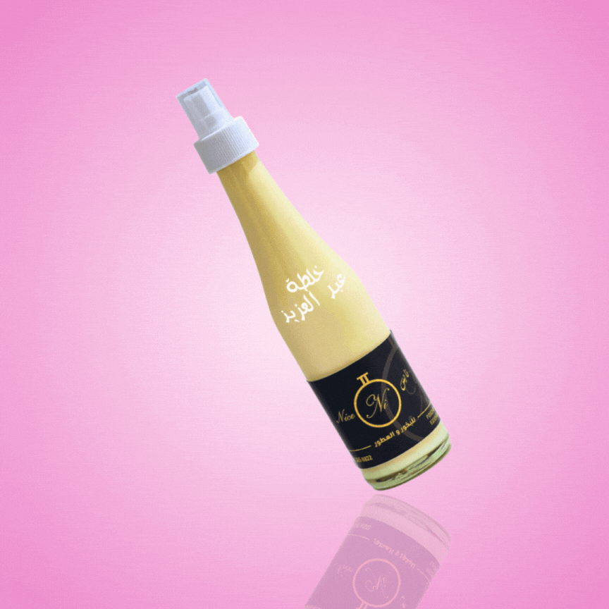 خلطة عبد العزيز