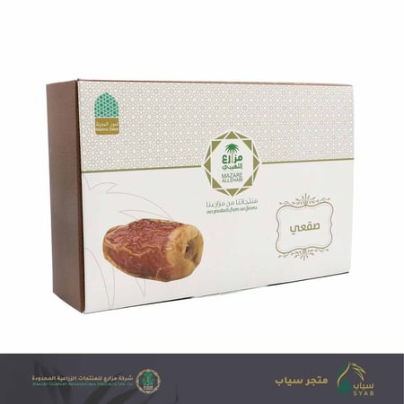 تمر صقعي فاخر وزن 400 جرام