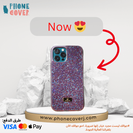 كفر سواروفسكي (Swarovski) بنفسجي