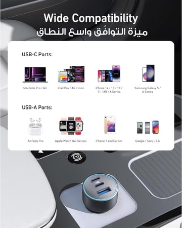 انكر شاحن سيارة بقوة 167 واط بمنفذين تايب سي ومنفذ يو اس بي مع كيبل تايب سي - اسود