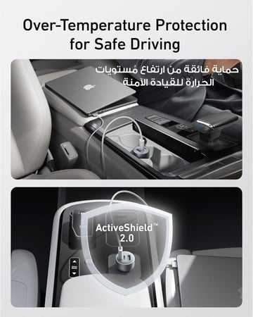 انكر شاحن سيارة بقوة 167 واط بمنفذين تايب سي ومنفذ يو اس بي مع كيبل تايب سي - اسود