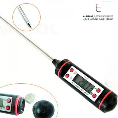 مقياس حرارة الطعام رقمي أسود Digital Food Thermometer