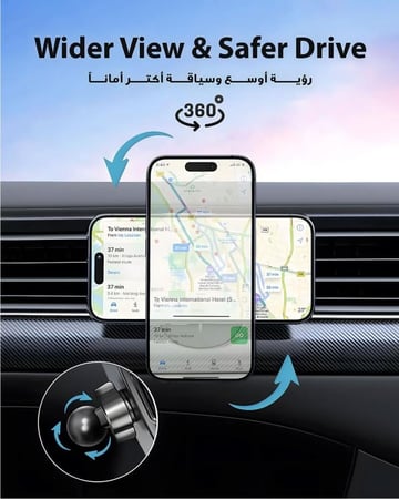 شاحن سيارة مغناطيسي لاسلكي