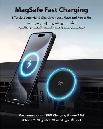 شاحن سيارة مغناطيسي لاسلكي