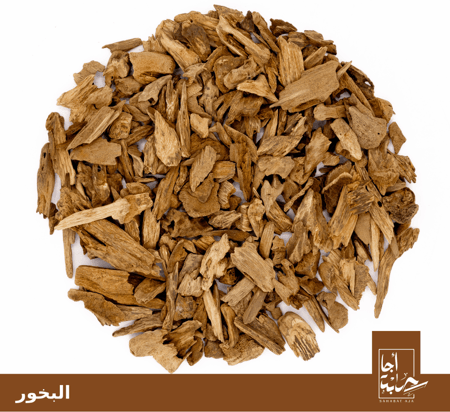 موروكي حي سوبر