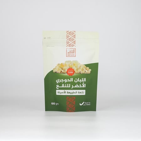 لبان حوجري أخضر 100 جرام للنقع بنكهة الطبيعة الأصيلة