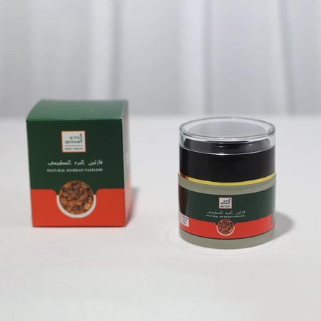 فازلين المرة الطبيعي 50 جرام ترطيب عميق وحماية طبيعية للبشرة