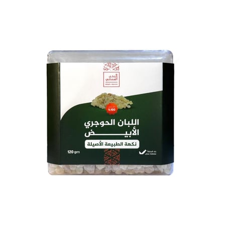 لبان حوجري أبيض