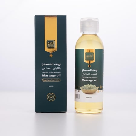 زيت المساج باللبان العُماني – استرخاء فاخر من قلب الطبيعة