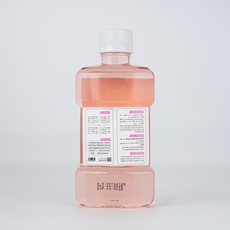 غسول الفم بالمرة الطبيعية 250 مل أفضل غسول للفم طبيعي