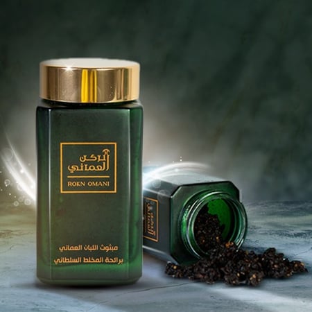مبثوث اللبان العماني بالمخلط السلطاني 50 جرام