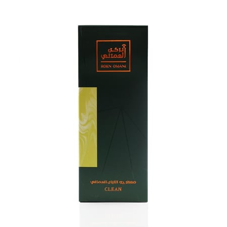 معطر جو اللبان العماني CLEAN - PLACE برائحة النظافة يدوم طويلا