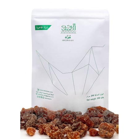 المرة الفاخرة 250 جرام