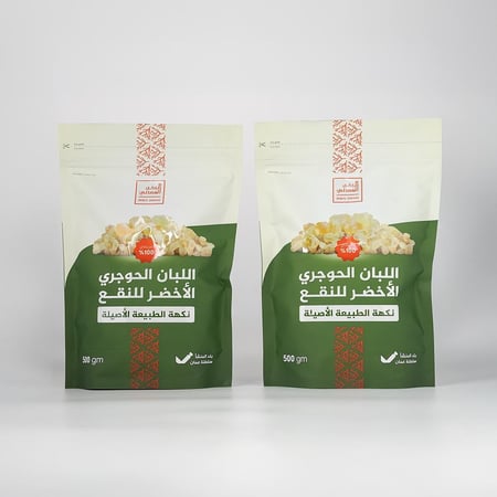 لبان حوجري أخضر للنقع 1000 جرام نكهة أصيلة طبيعية
