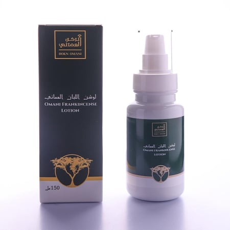 لوشن اللبان العماني الطبيعي 150 مل أفضل مرطب طبيعي للبشرة