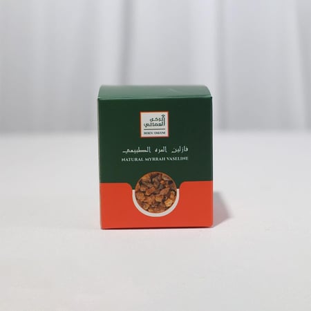 فازلين المرة الطبيعي 50 جرام ترطيب عميق وحماية طبيعية للبشرة