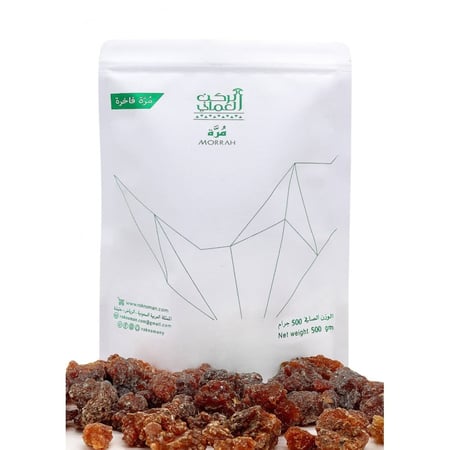 المرة الفاخرة 500 جرام