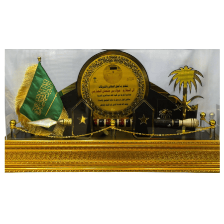 رمح النخبة الملكي تصميم فاخر مع صندوق عرض ذهبي