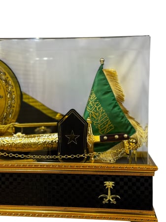 درع تكريمي فاخر بتصميم سعودي