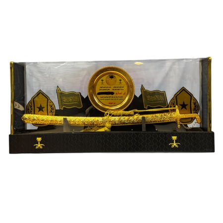 سيف فاخر بتصميم عربي أصيل هدية تكريمية مميزة