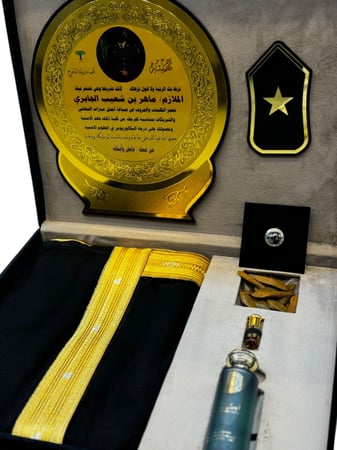 طقم تخرج ملازم