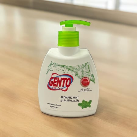 جنتو صابو اليد 200 مل نعناع _ مضاد للبكتيريا والجراثيم