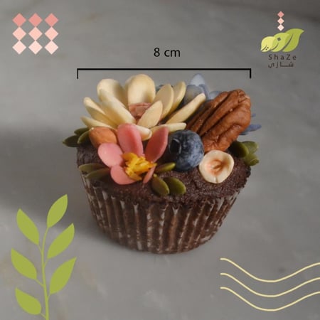 بوكس كب كيك الشوكولاتة كيتو ( 6 حبات )
