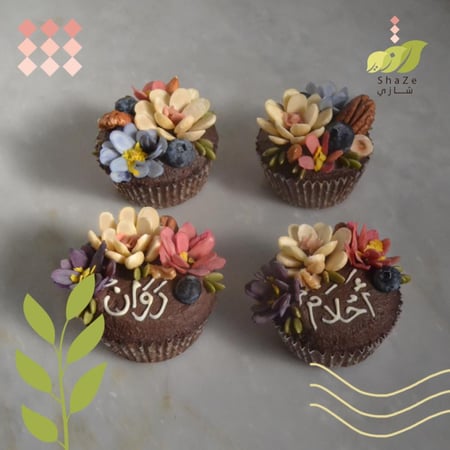 بوكس كب كيك الشوكولاتة كيتو ( 6 حبات )