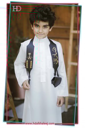 مجند اطفال ( لون اسود )