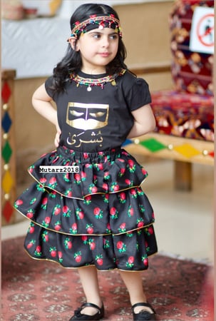 تنورة مع تيشرت (اسود)