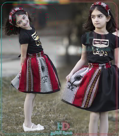 تنوره كسرات اسود