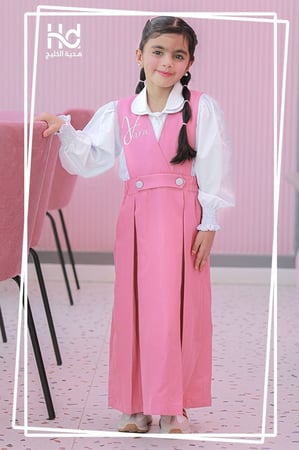 مريول ابتدائي وردي شيال